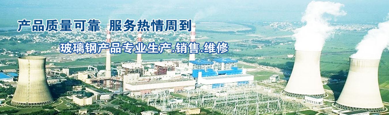 煒星機(jī)械