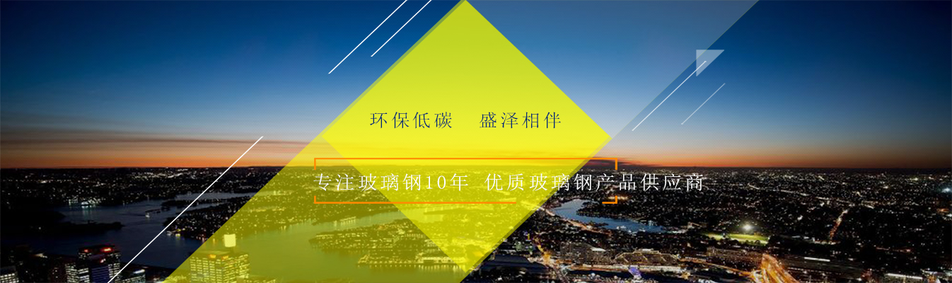 煒星機(jī)械
